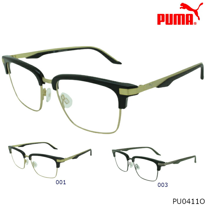 楽天市場】【在宅ワークに！無料で選べるレンズ PCレンズ 伊達レンズ