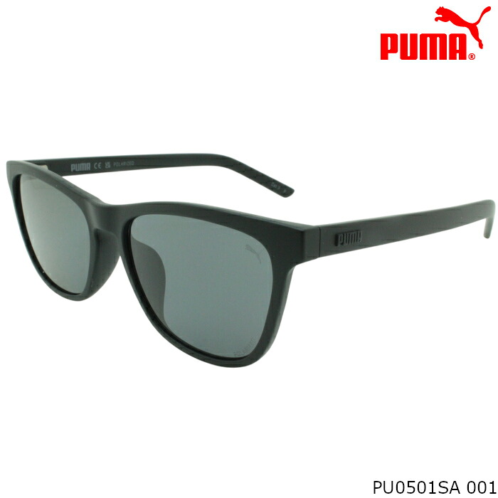 PUMA プーマ サングラス PU0501SA 001|ブルータイタン