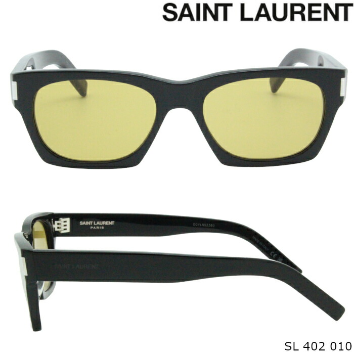 サンローラン サングラス SAINT LAURENT | labiela.com