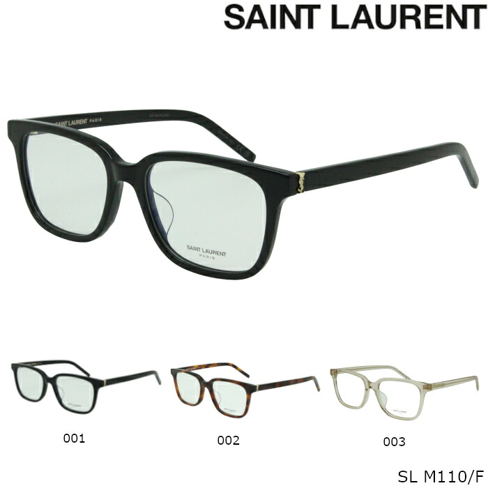 SAINT LAURENT サンローラン メガネフレーム SL M110/F|ブルータイタン