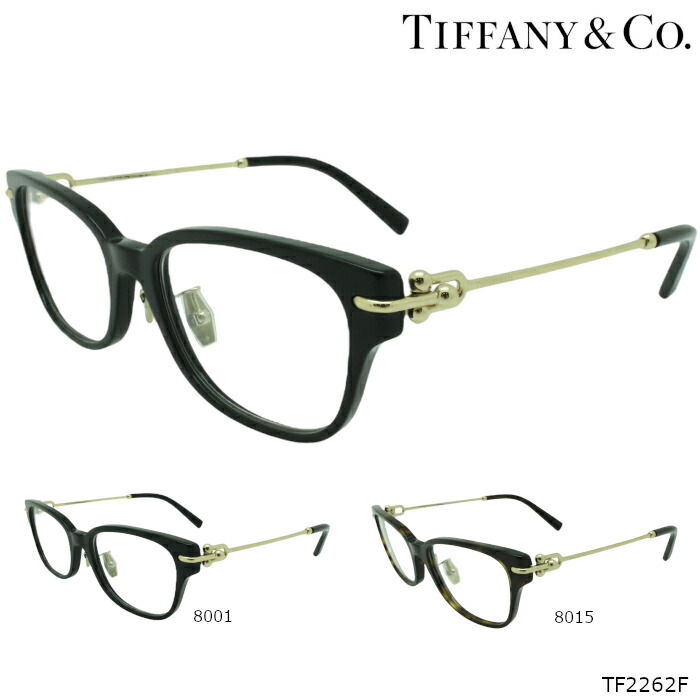 楽天市場】TIFFANY&CO ティファニーレディース 眼鏡 メガネ フレーム