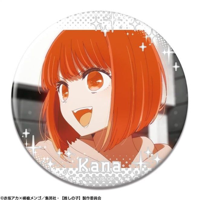楽天市場】推しの子 ホログラム缶バッジ おでかけver. 有馬かな