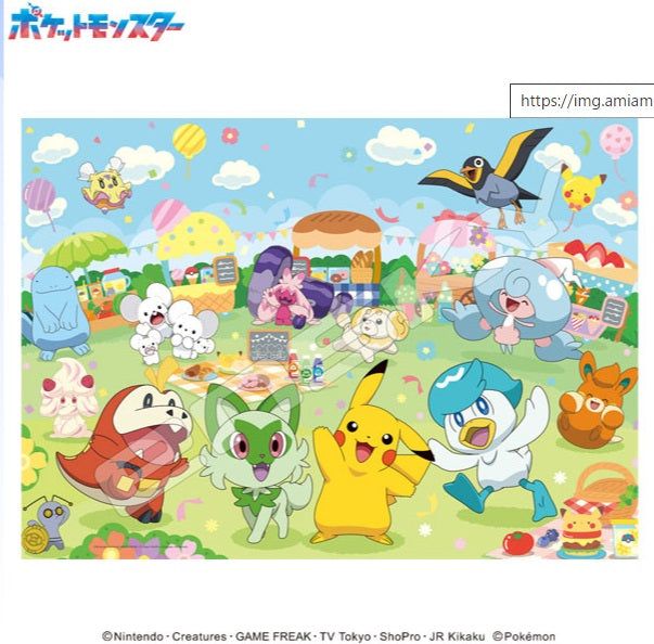 楽天市場】ポケモン ジグソーパズル 500ピース 新しい冒険