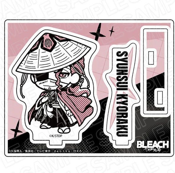 BLEACH コレクション缶バッジ 京楽春水 グッズ > バッチ類 > 【グッズ-バッチ】BLEACH 千年血戦篇