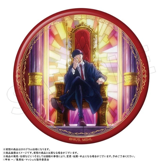 シャーロック・ホームズ 缶バッジ 楽天市場】FGO シャーロック・ホームズ スタンド缶バッジ