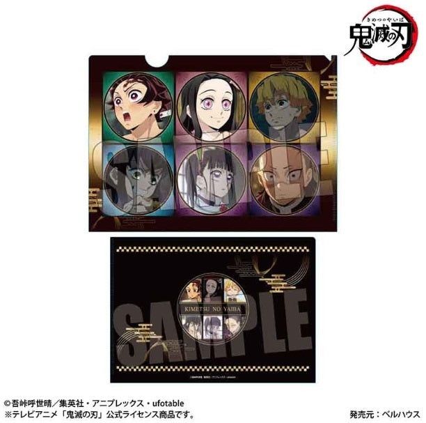 鬼滅の刃 柱イベント開幕企画 柱稽古編コラージュレイヤードパネル 富岡義勇 ワールドツアー上映「鬼滅の刃」柱稽古開幕舞台挨拶 - 映画情報