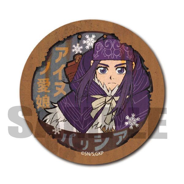 楽天市場】ゴールデンカムイ アシリパ(あしりぱ) バースデイ缶バッジ