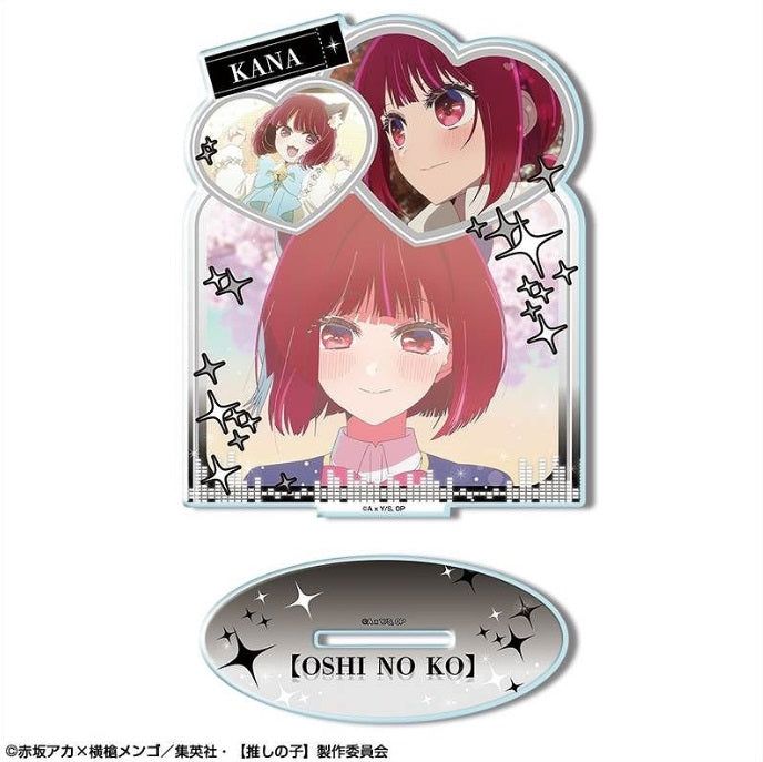 推しの子 有馬かな アクリルスタンド 11個セット Amazon.co.jp: 推しの子展 有馬かな アクリルスタンド アクスタ