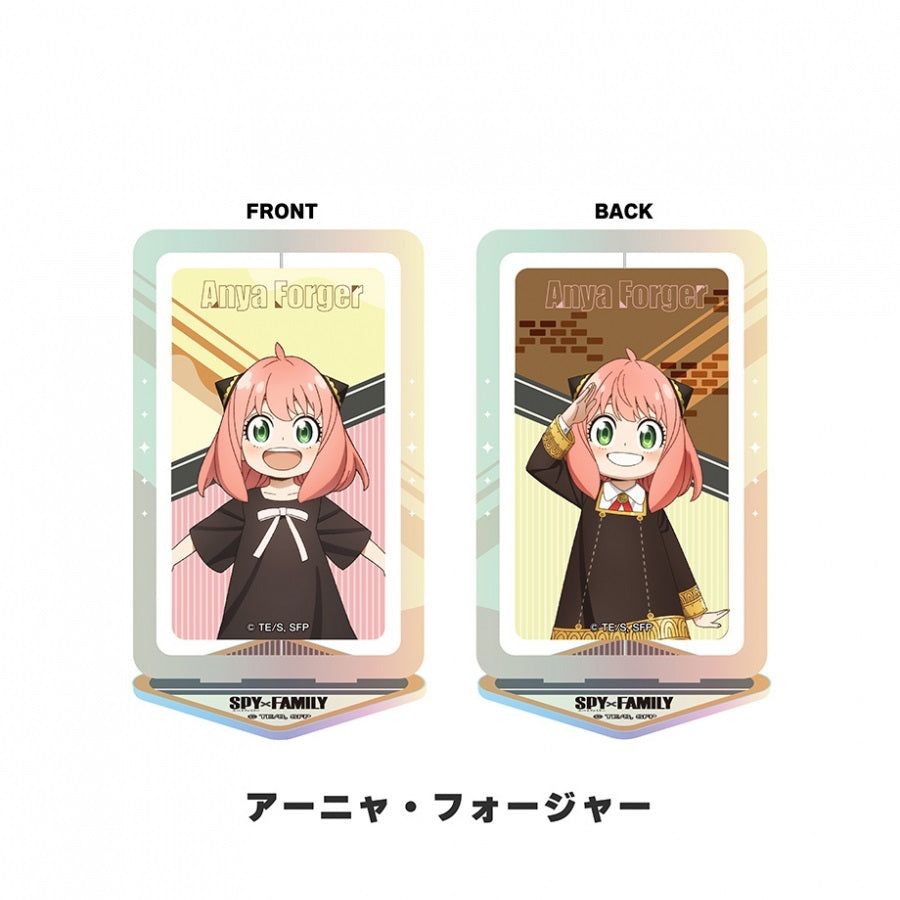 楽天市場】SPY×FAMILY アクリルクリップスタンド スパイ