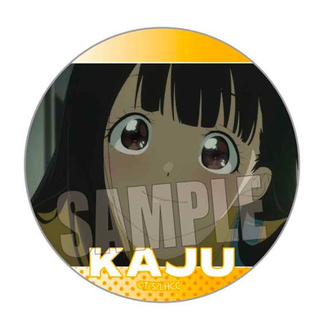 楽天市場】【窪谷須亜蓮】 缶バッジ 斉木楠雄のΨ難 10 ミニキャラ