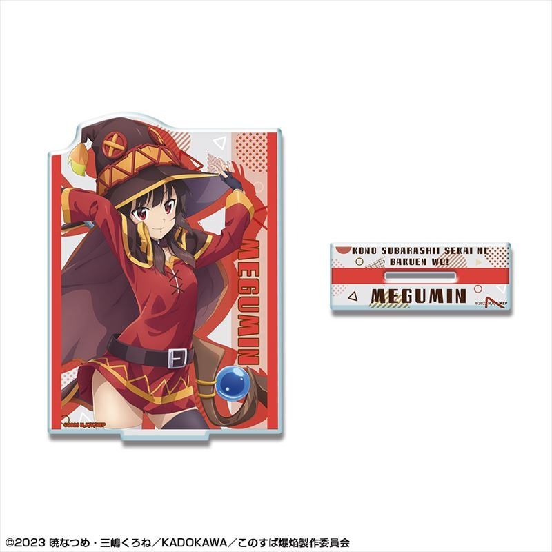 楽天市場】ちびキャラビッグアクリルスタンド 色づく世界の明日から 月