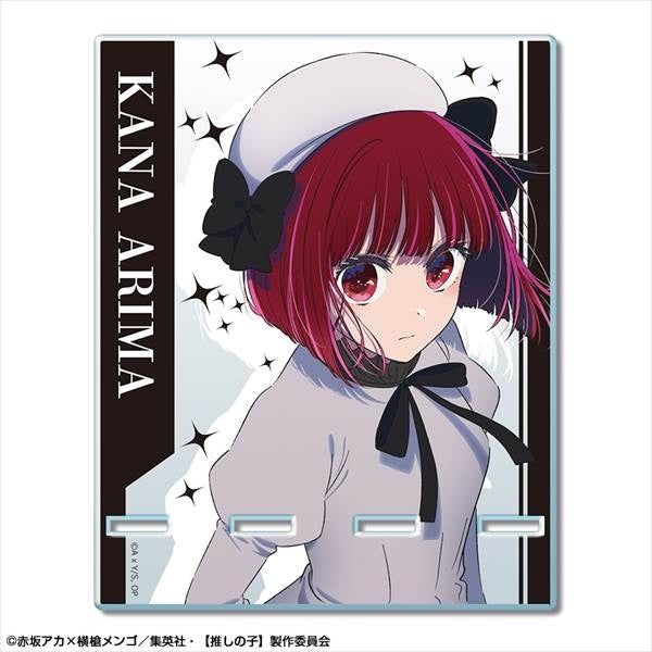 楽天市場】推しの子 グッズ ロングネックストラップ 有馬かな