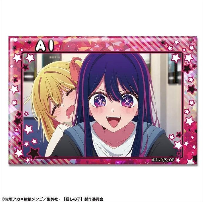 楽天市場】推しの子 ホログラム缶バッジ おでかけver. アイ