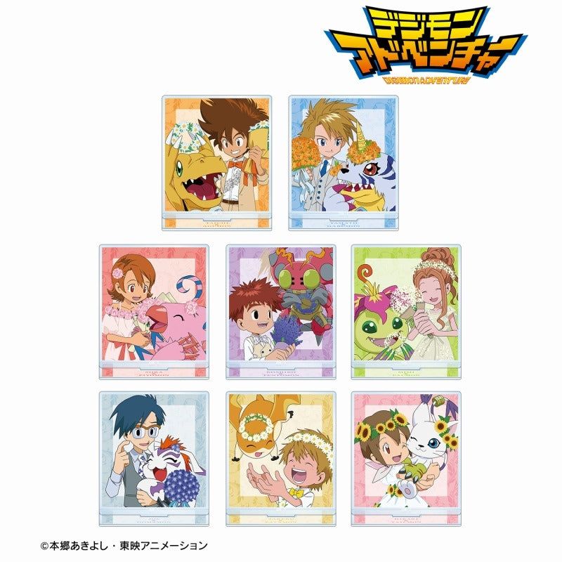 デジモンアドベンチャー　描き下ろし 25th Anniversary ver. トレーディングアクリルスタンド　全8種BOX 新品 コンプリート 即納 送料無料画像