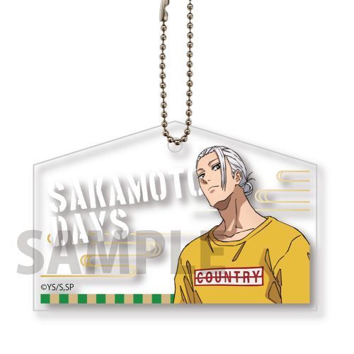 楽天市場】坂本龍馬キーホルダー・ストラップ（角型）「龍馬の名言