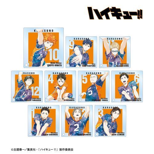 楽天市場】【未開封】 ハイキュー!! アートコースター Vリーグver. BOX