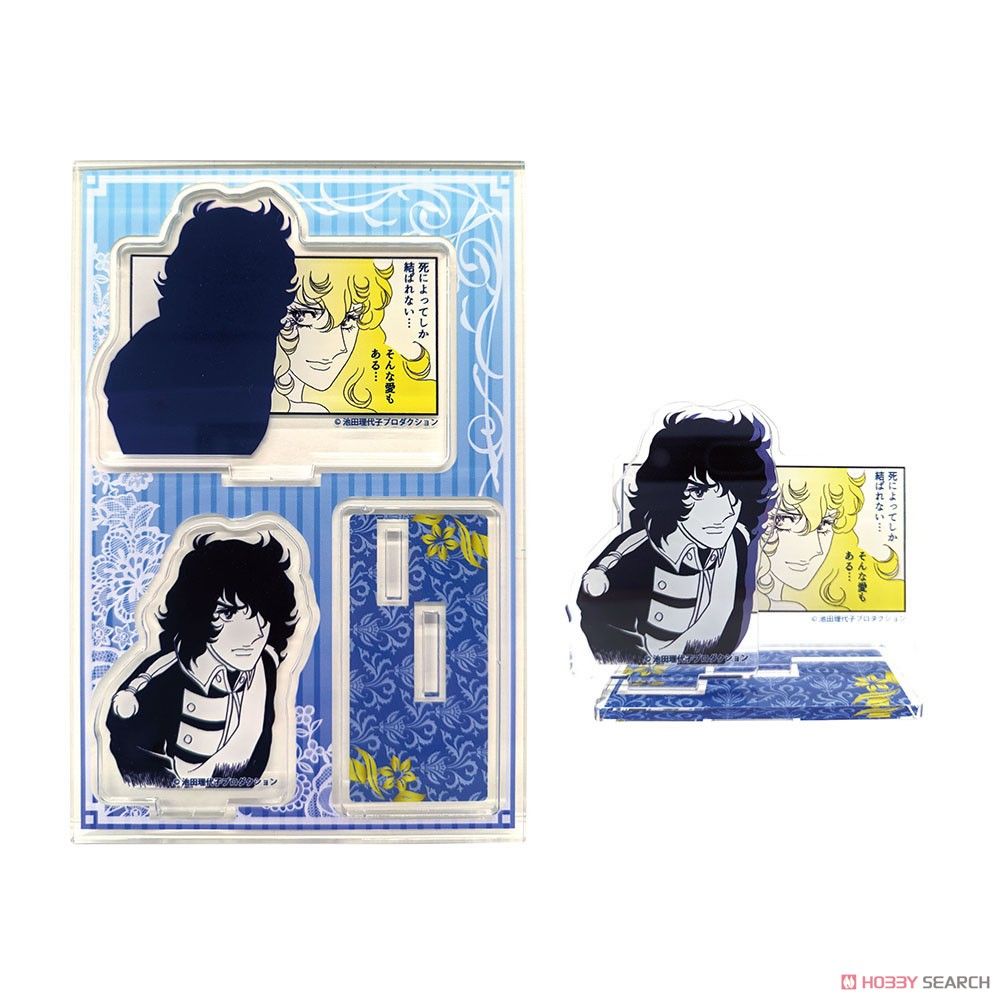 『ベルサイユのばら』 アクリルスタンド オスカル＆アンドレ画像