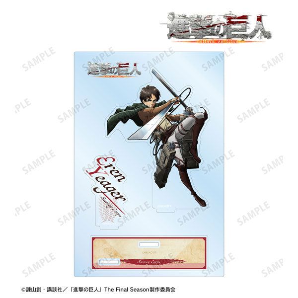 進撃の巨人　アクリルスタンド　エレン・イェーガー　セット 進撃の巨人 アクリルスタンド／エレン・イェーガー: キャラ