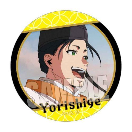 楽天市場】「北条時行」 逃げ上手の若君 缶バッジ＆お守り風