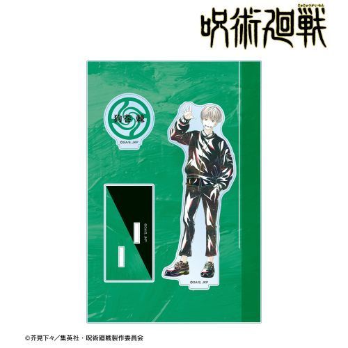 楽天市場】【お買い得！】呪術廻戦 1/10アクリルスタンド 狗巻棘【1個