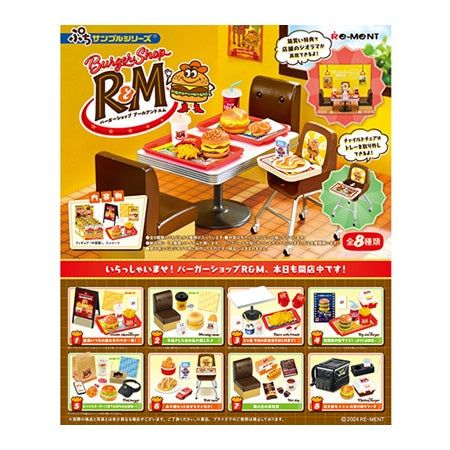 楽天市場】リーメント CAPTAIN＆PIRATES Re-ment ぷちサンプル