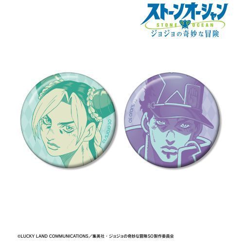 ジョジョの奇妙な冒険 第6部 ストーンオーシャン 徐倫 当選品 非売品 缶バッジ b01b3429-4.jpg?fitin=720:720