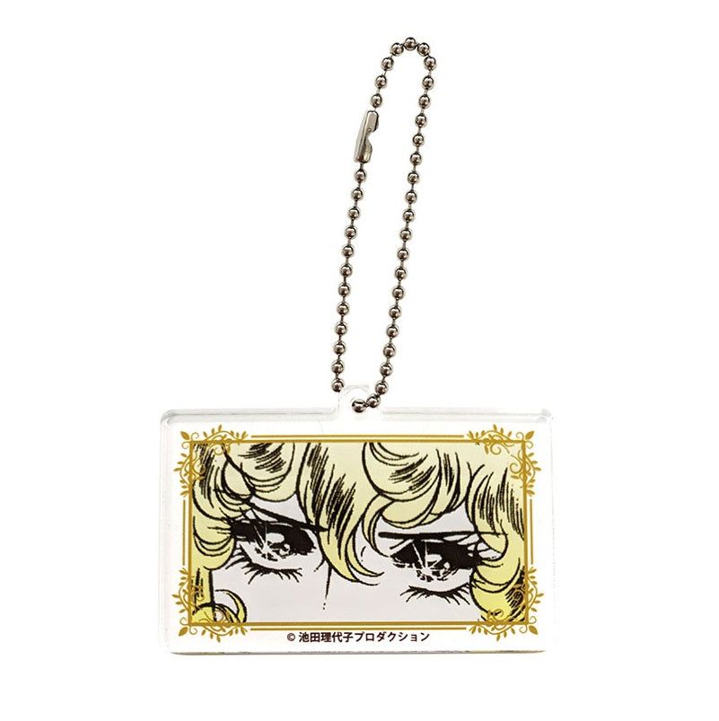 『ベルサイユのばら』アクリルキーチェーン　オスカル アップ画像