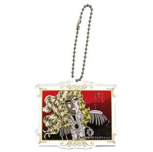 『ベルサイユのばら』アクリルキーチェーン オスカル画像