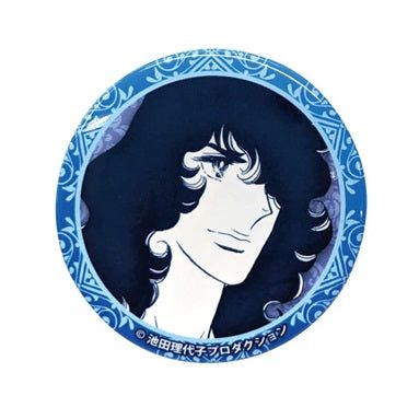 『ベルサイユのばら』缶バッジ アンドレ画像