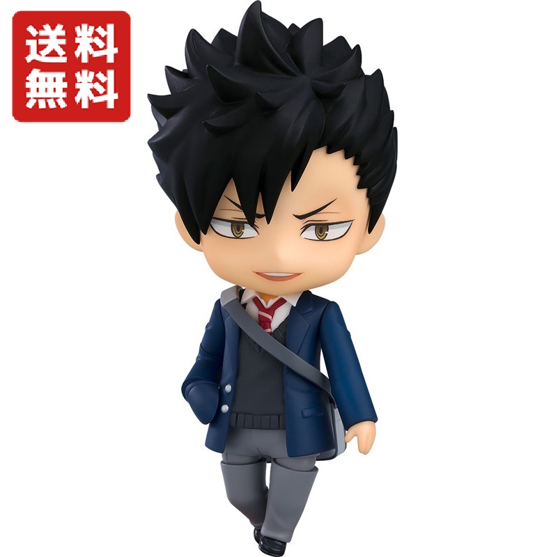 楽天市場】ねんどろいど ハイキュー！！ 宮治 制服Ver
