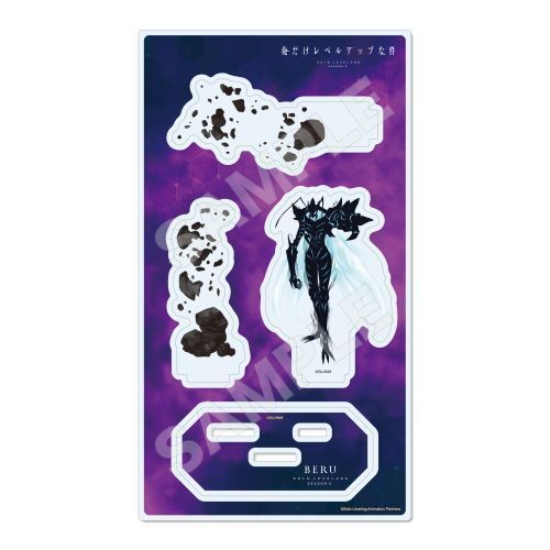 楽天市場】俺だけレベルアップな件 アクリル グッズ