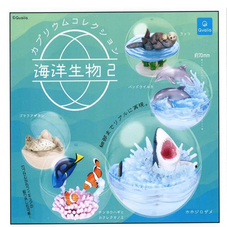 GABULIEN ガブリアンアートコレクション　タイガー付き 予約受付終了】GABULIEN ART COLLECTION【1BOX／6個入】《予約