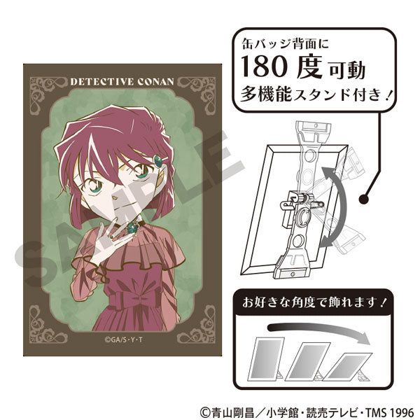 楽天市場】萩原研二 劇場版 名探偵コナン ハロウィンの花嫁 キャラ