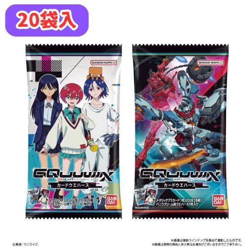 全28種フルコンプ 機動戦士Gundam GQuuuuuuX カードウエハース 楽天市場】機動戦士Gundam GQuuuuuuX カードウエハース （食玩