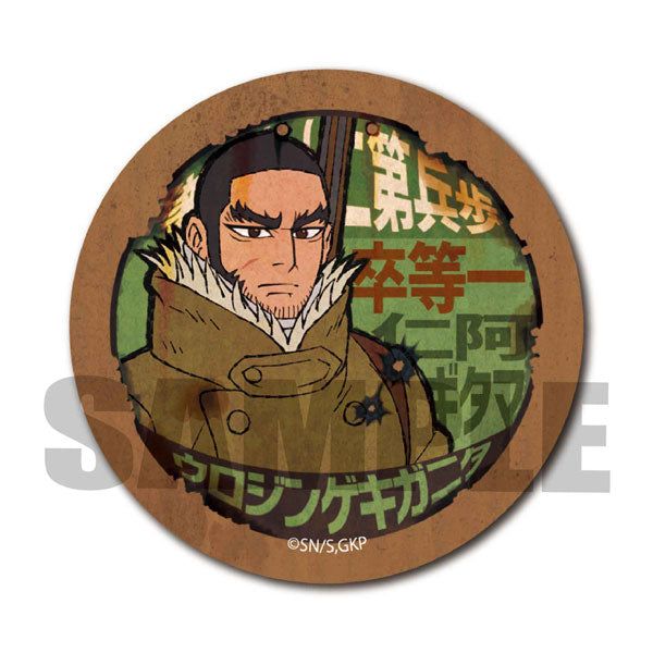 楽天市場】ゴールデンカムイ アシリパ(あしりぱ) バースデイ缶バッジ