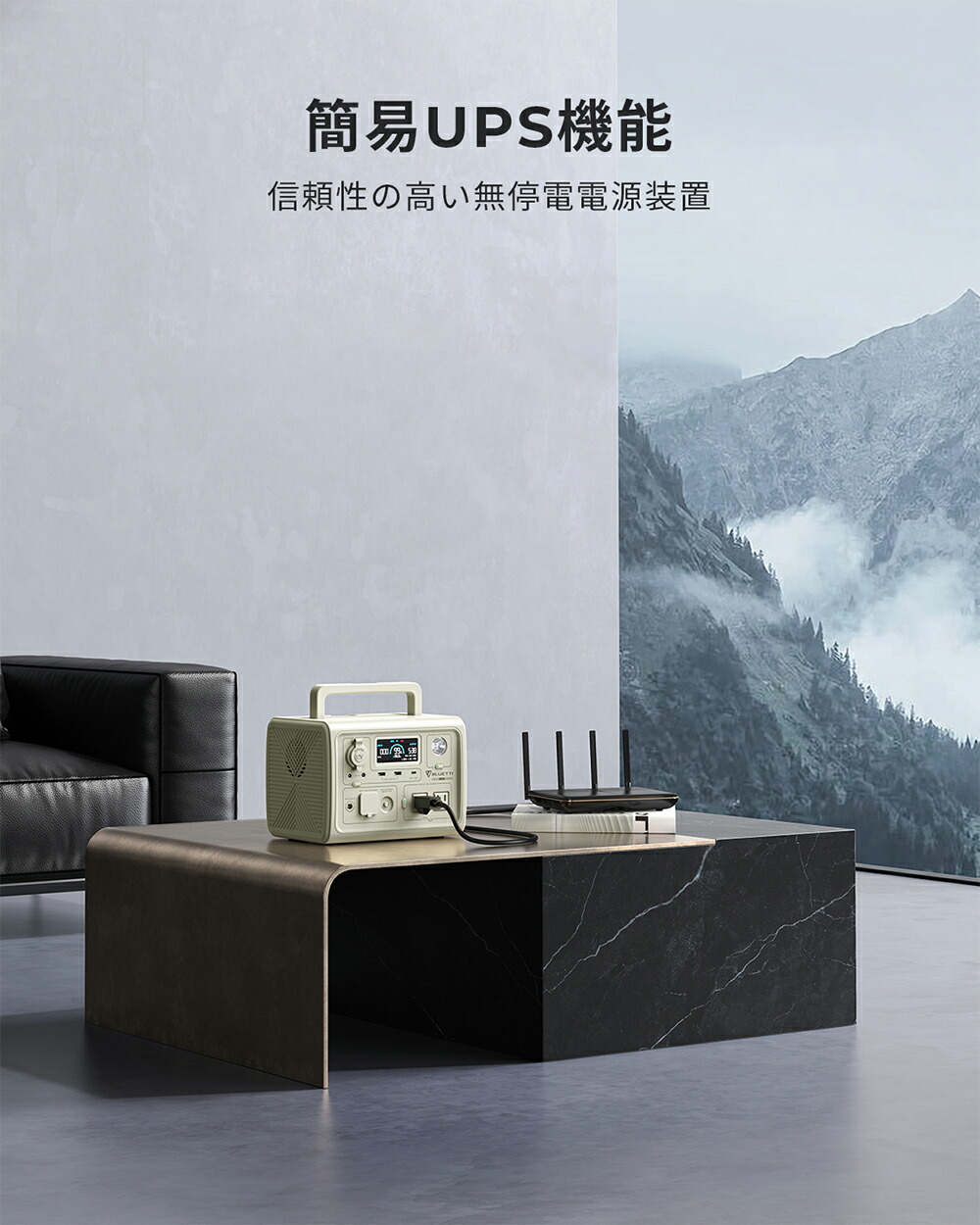 クーポン利用で23,800円】BLUETTI ポータブル電源 EB3A ベージュ