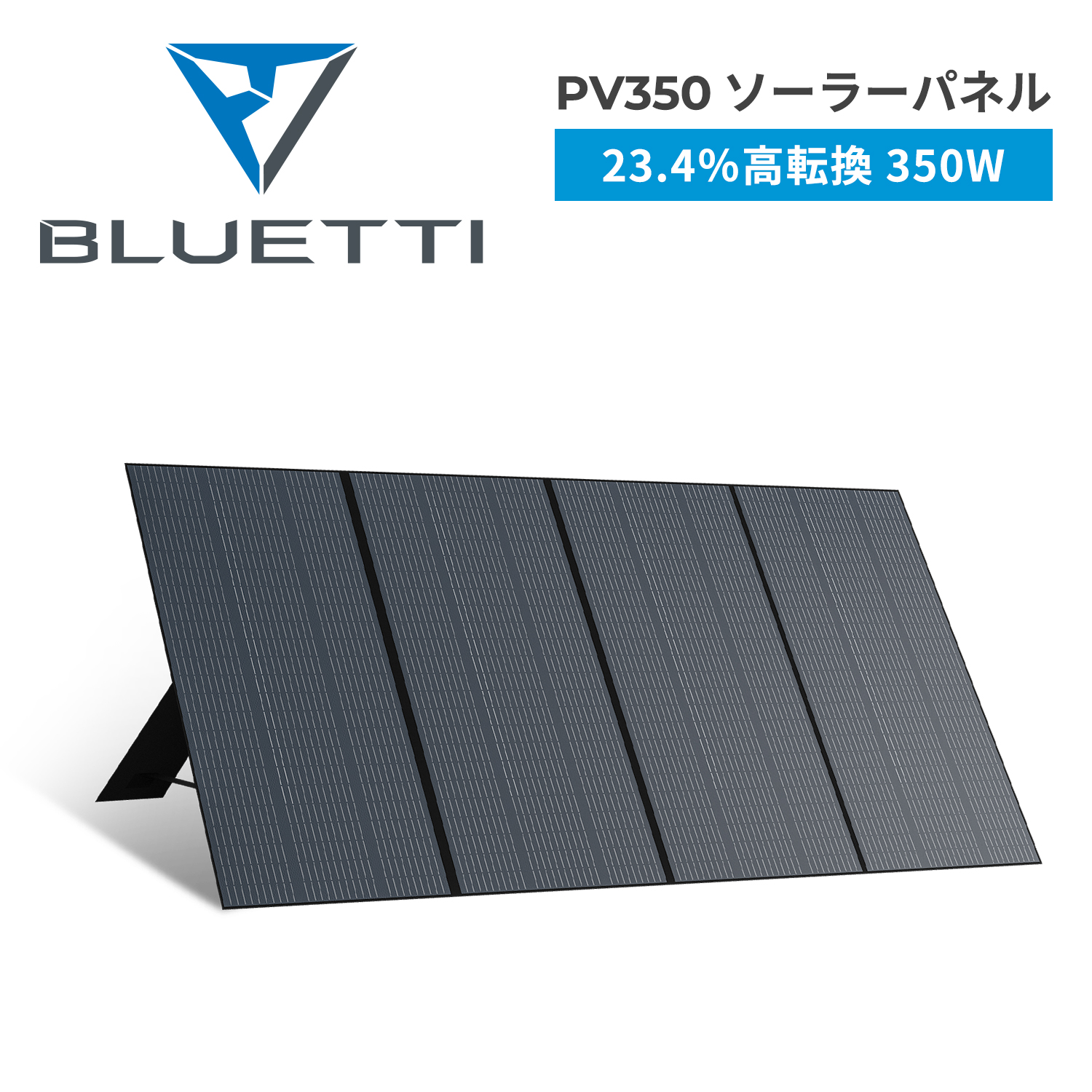 最新発見 TETSUKO 極みｰMAX®｜商品情報［カラー鋼板］｜JFE鋼板株式