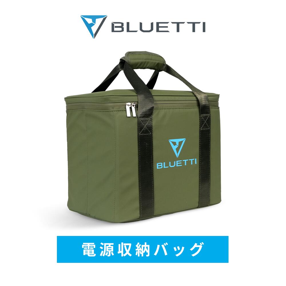 Earthlite 折りたたみベッド 青緑色 収納バッグ付き Earthlite