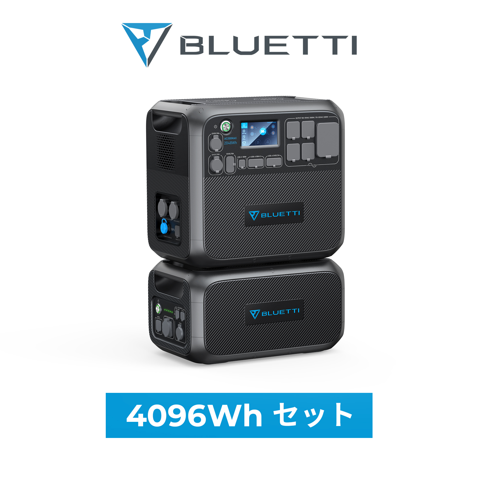 楽天市場】BLUETTI ポータブル電源 大容量 蓄電池 家庭用 3000W 350W高