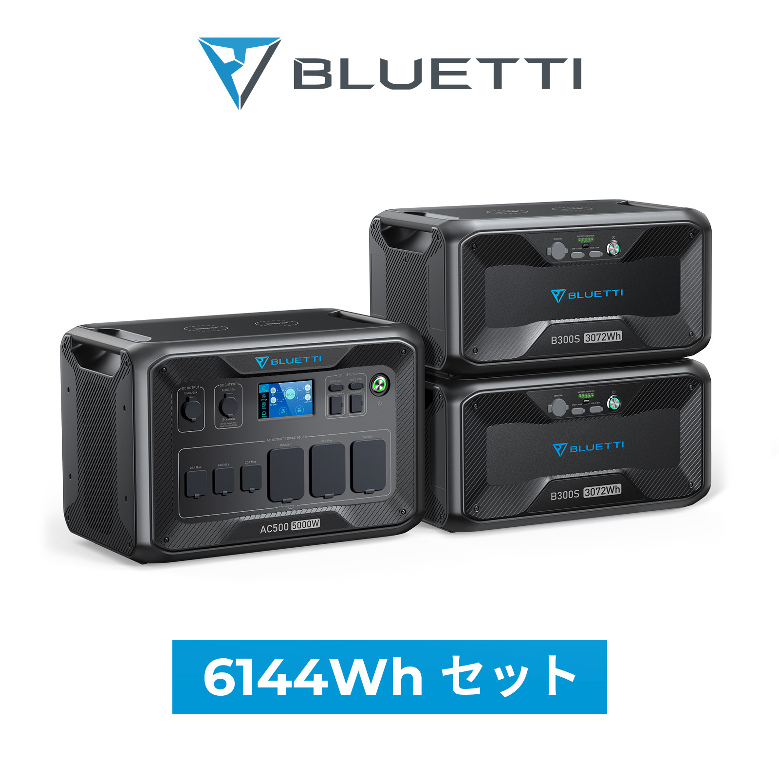 【楽天市場】BLUETTI ポータブル電源 大容量 蓄電池 家庭用 3000W