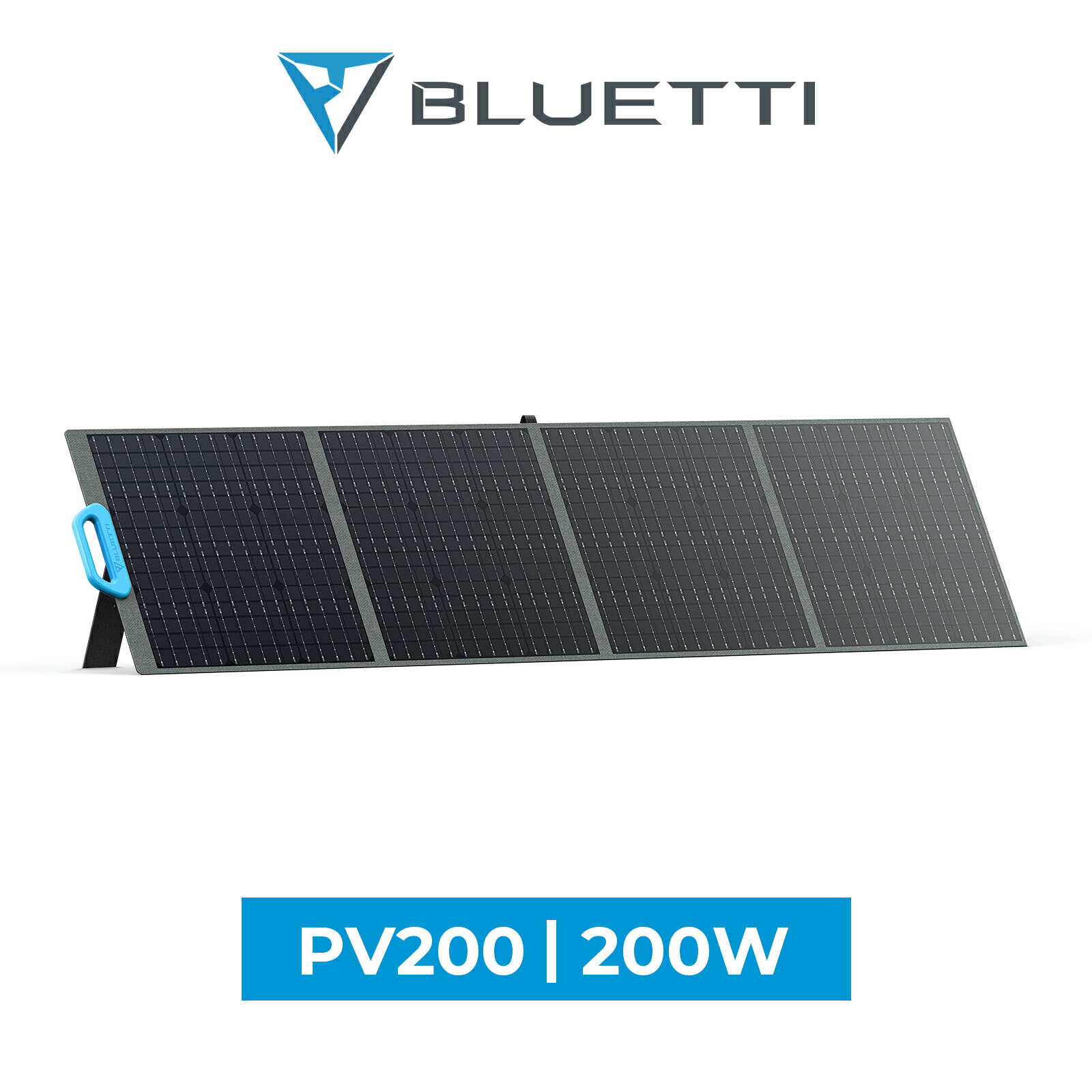 楽天市場】「クーポンで27,800円」BLUETTI PV120 ソーラーパネル 120W