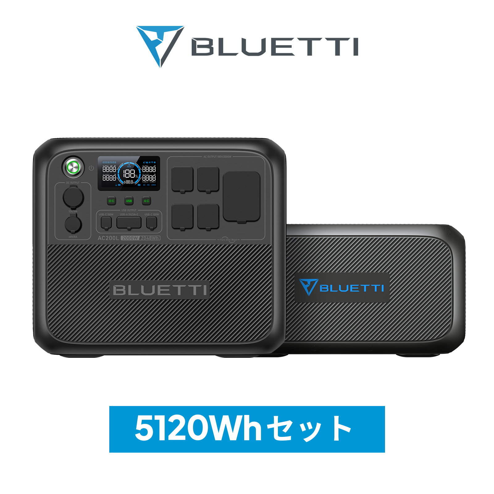 楽天市場】【クーポン利用で99,800円】BLUETTI ポータブル電源 B230 