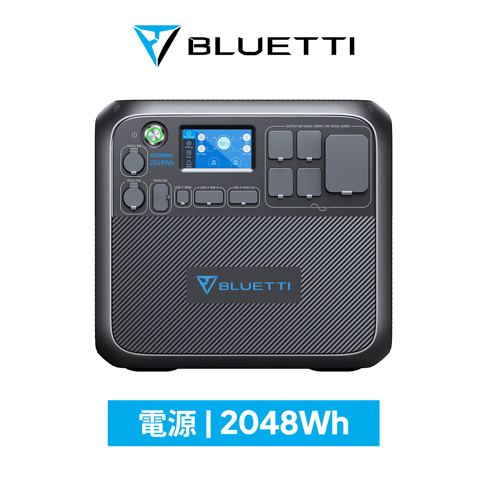 楽天市場】【クーポン利用で23,800円】BLUETTI ポータブル電源 EB3A スチールグレー 268Wh/600W 家庭用 軽量 小型 蓄電池  高速充電 ソーラーパネル ポータブルバッテリー リン酸鉄 長寿命 2500回サイクル 停電 UPS機能 アウトドア キャンプ 車中泊 非常用電源 :  BLUETTI ...