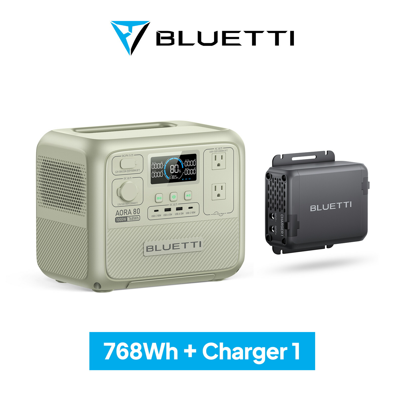 楽天市場】【クーポン利用で86,800円】BLUETTI ポータブル電源