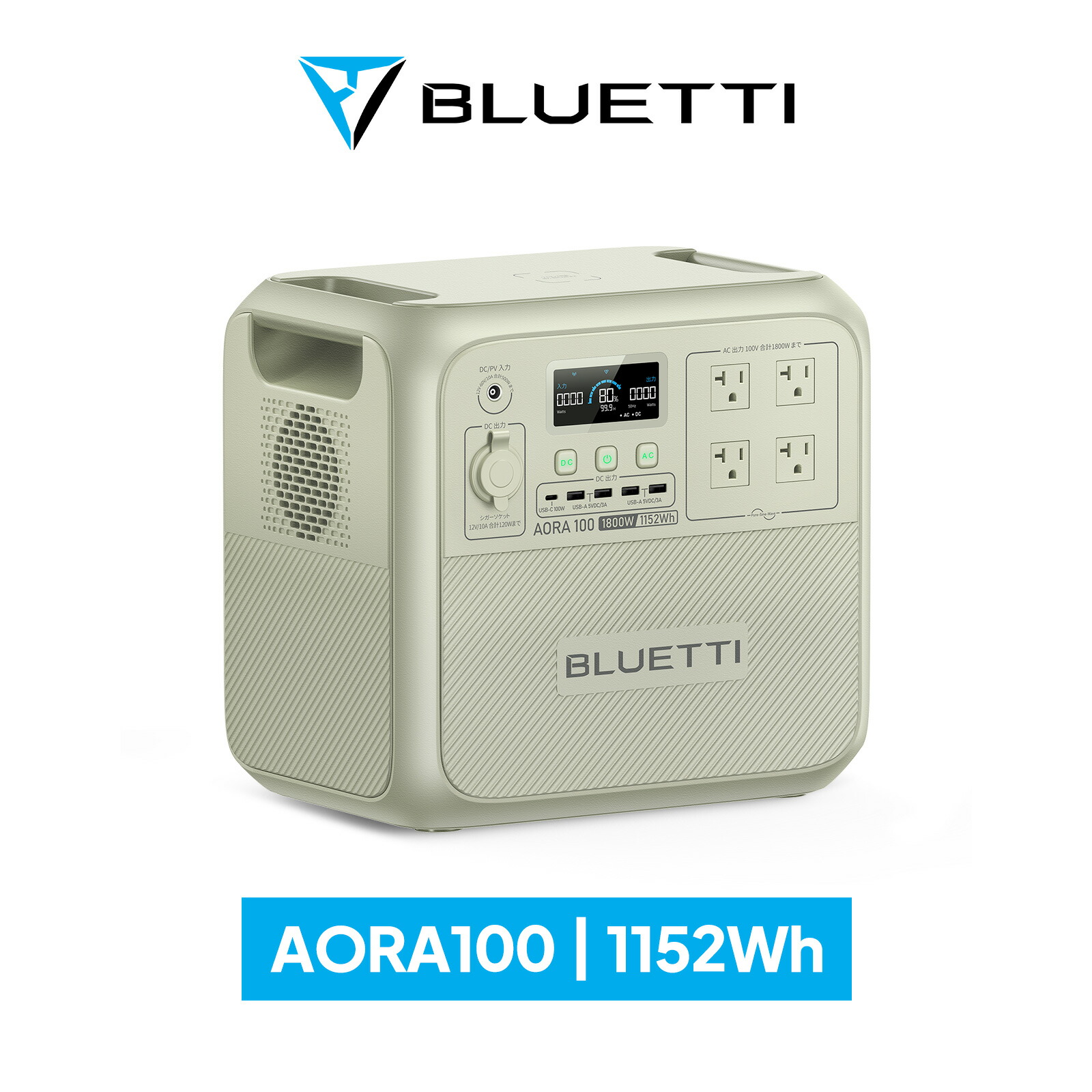 発電機・ポータブル電源 BLUETTI MAXOAK 300W Amazon.co.jp: BLUETTI ポータブル電源 AC100 大容量1000WH 正弦