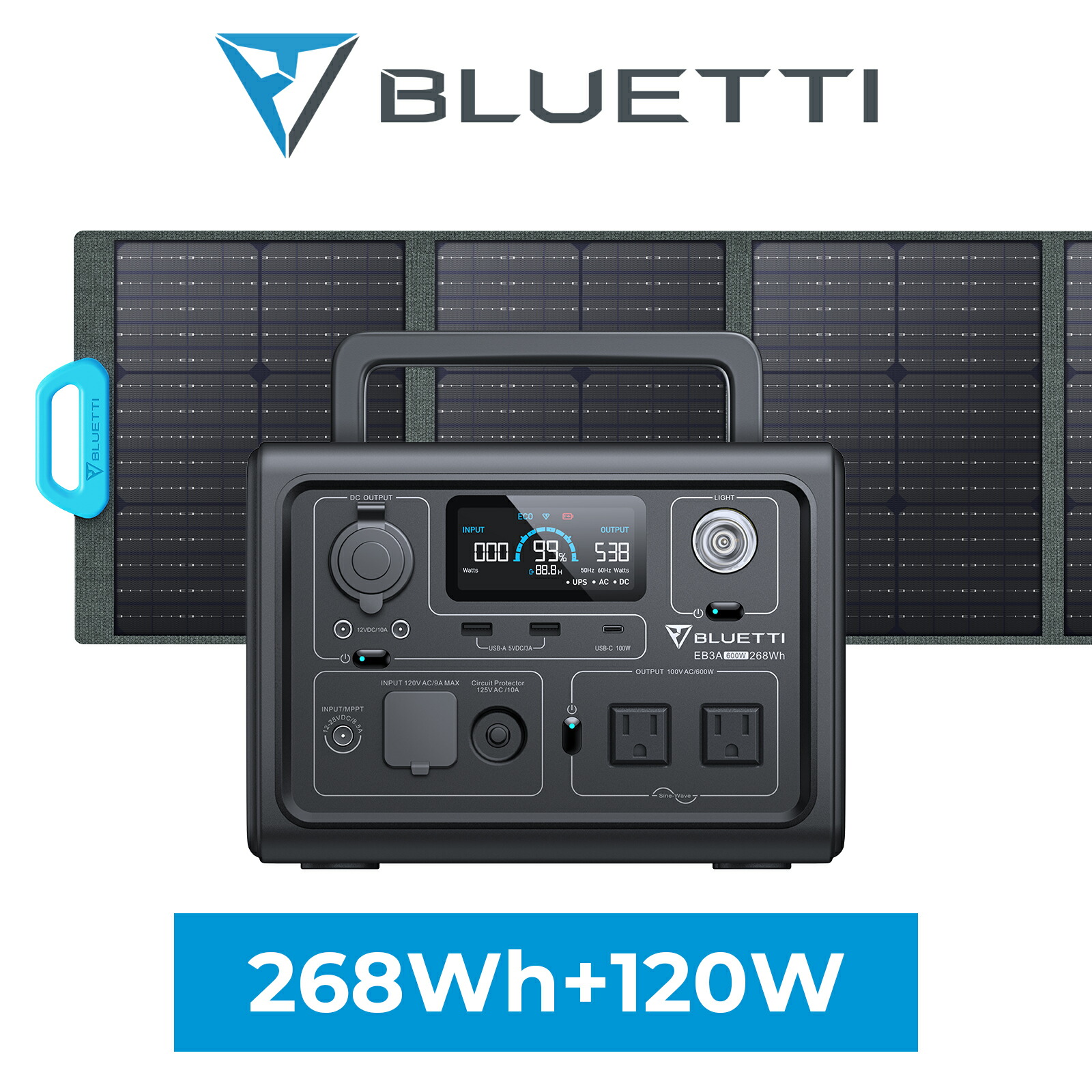 楽天市場】BLUETTI ポータブル電源 ソーラーパネル セット EB3A+120W