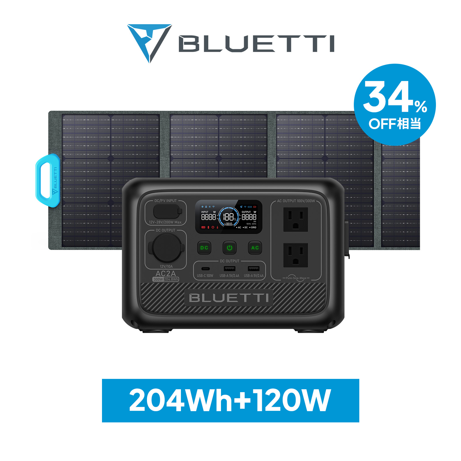 楽天市場】【クーポン利用で109,800円】BLUETTI ポータブル電源