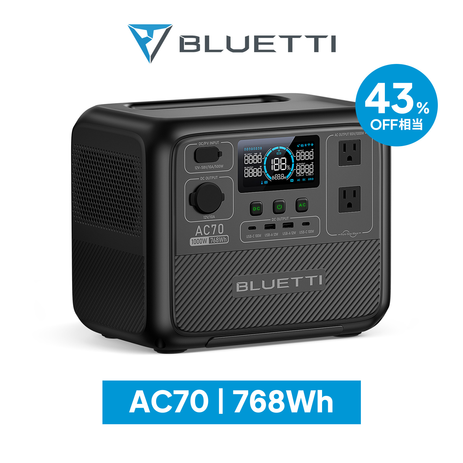 楽天市場】【クーポン利用で99,800円】BLUETTI ポータブル電源 AC180 