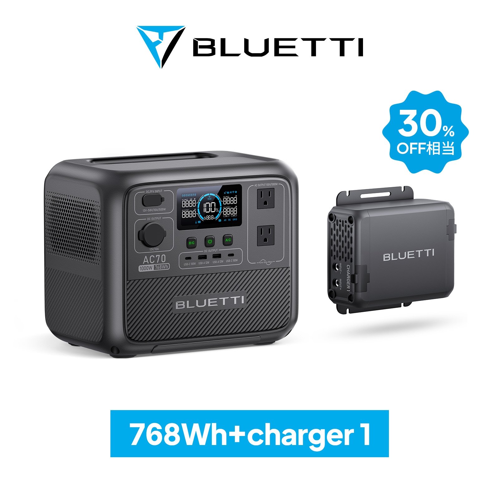 楽天市場】【クーポン利用で159,800円】BLUETTI ポータブル電源