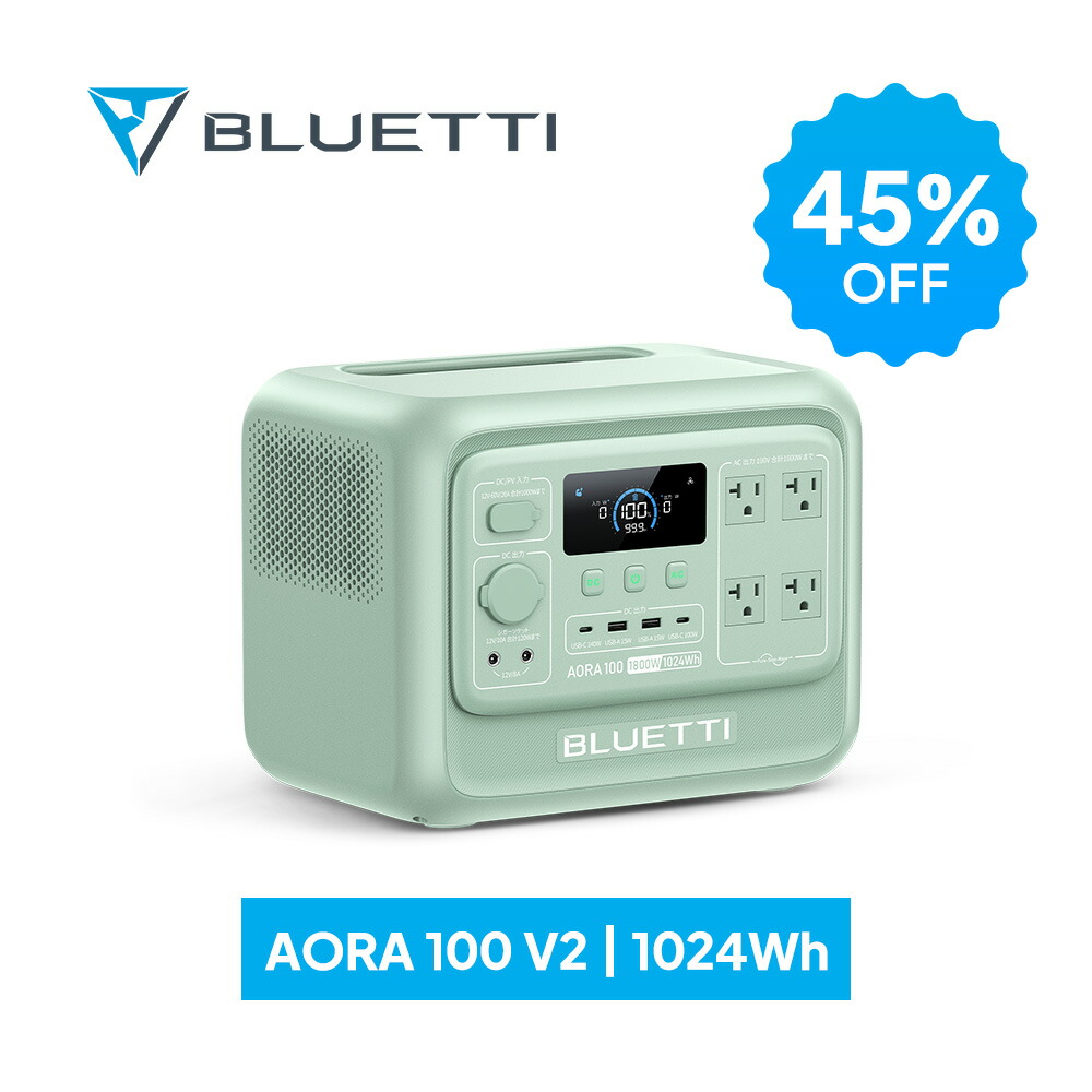 楽天市場】BLUETTI ポータブル電源 AORA 30 V2 小型 日本限定